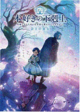 overlord第一季高清动漫