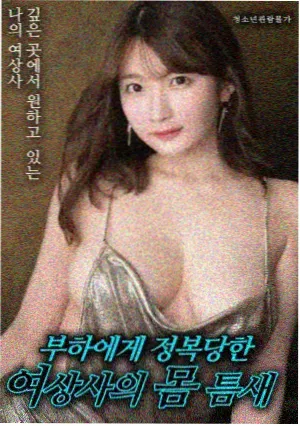 美术置景与道具标注流程示意图