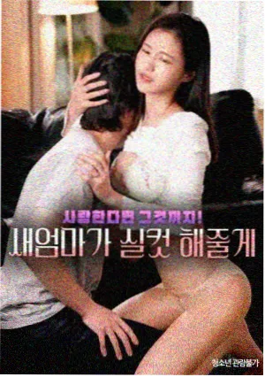 配音与音效动机设计流程示意图