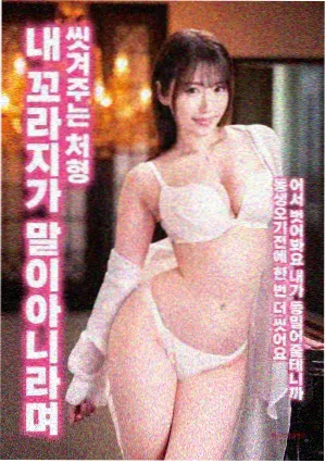 规则边界标本卡示意色块